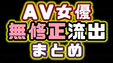 風子エロ|風子 無料エロ動画，人気日本AV女優 Fuko